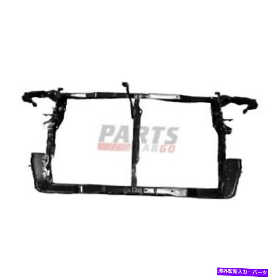Radiator ラジエーターサポートスチールUSAビルド5321006190フィット2016-2018 LexusES300H Radiator Support Steel USA Built 5321006190 Fits 2016-2018 Lexus ES300H【並行輸入品】