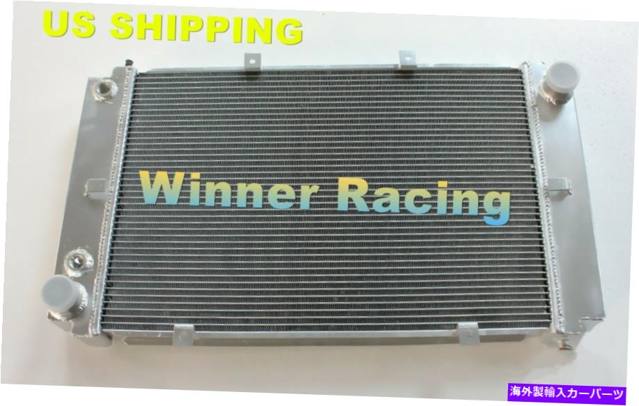 Radiator フィットポルシェ928 V8 w/左オイルクーラーフルアルミニウムラジエーターのより良い冷却 Fit Porsche 928 V8 W/LEFT oil cooler Full aluminum radiator Better Cooling【並行輸入品】