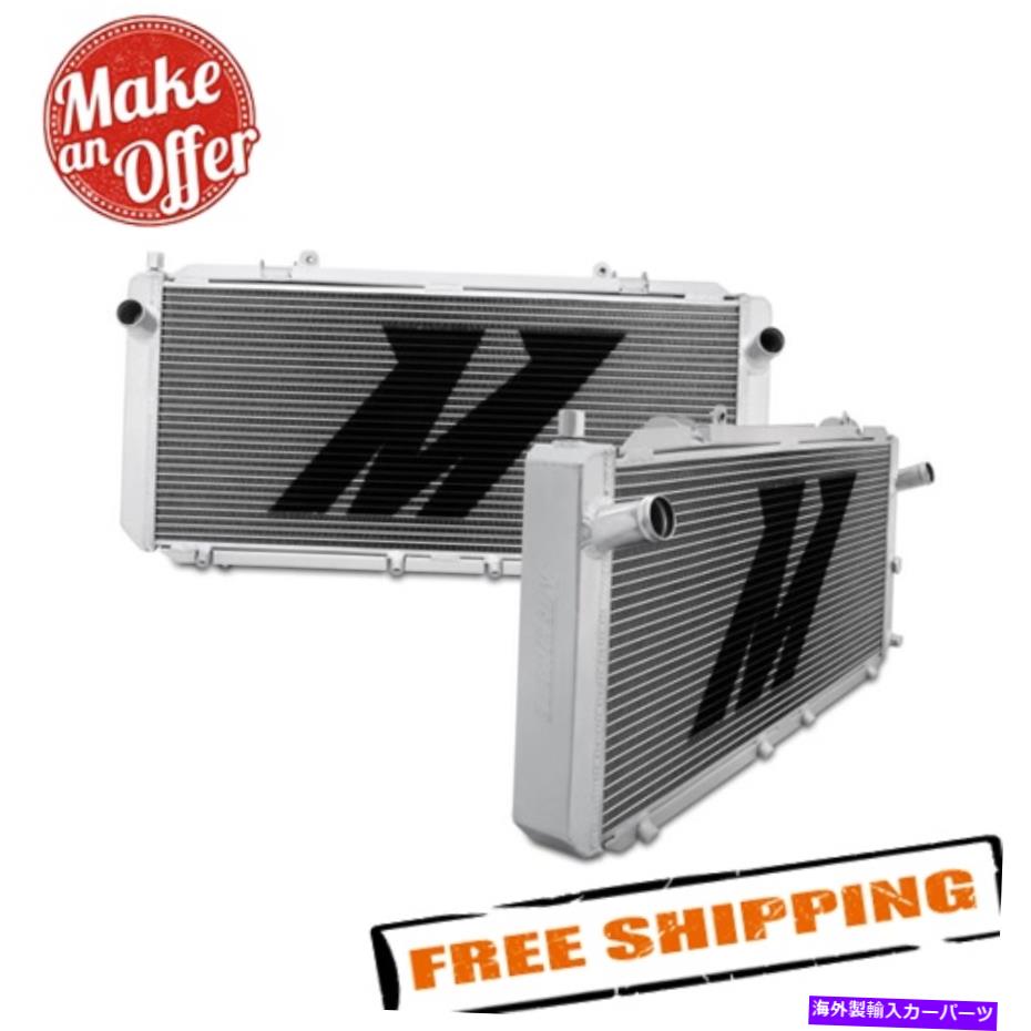 Radiator 1990-1995トヨタMR2のミシモトMMRAD-MR2-90X X-Lineアルミニウムラジエーター Mishimoto MMRAD-MR2-90X X-Line Aluminum Radiator for 1990-1995 Toyota MR2【並行輸入品】
