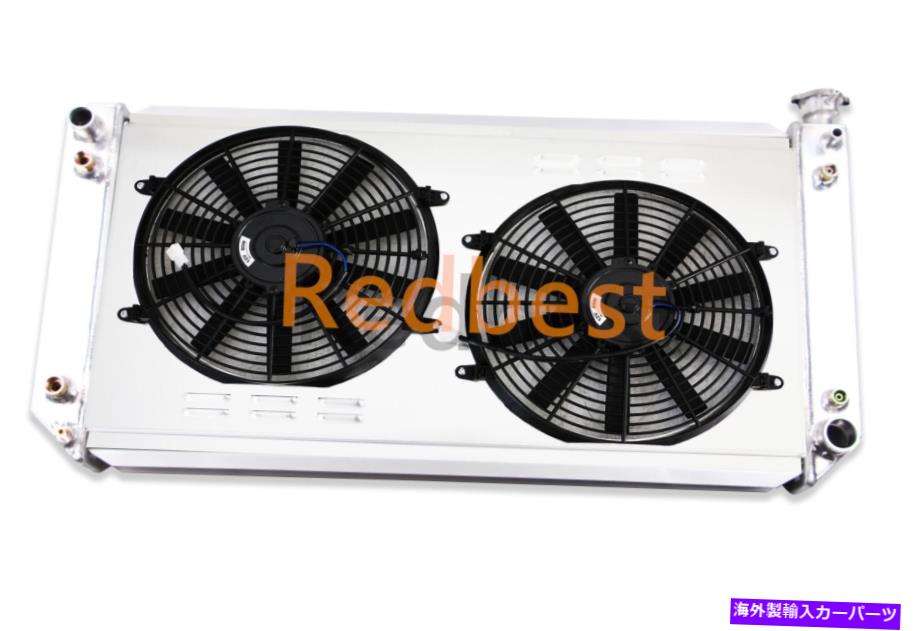 Radiator 1520 4rowラジエーターシュラウドファンフィット88-00シボレータホGMCユーコン郊外C/K 1500 1520 4Row Radiator Shroud Fan Fits 88-00 Chevy Tahoe GMC Yukon Suburban C/K 1500【並行輸入品】