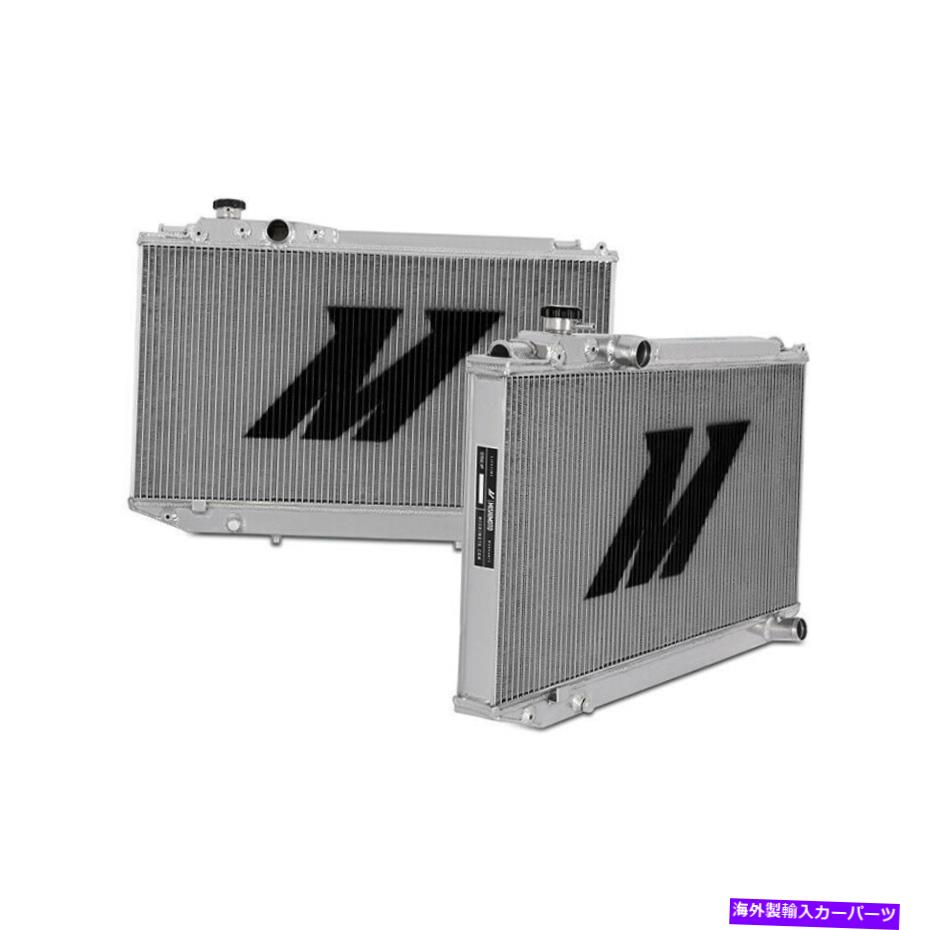 Radiator ミシモトのパフォーマンスアルミニウムラジエーターは、トヨタクレシダ1989-1992シルバーに適合します Mishimoto Performance Aluminum Radiator Fits Toyota Cressida 1989-1992 Silver【並行輸入品】｜Us Custom Parts Shop USDM