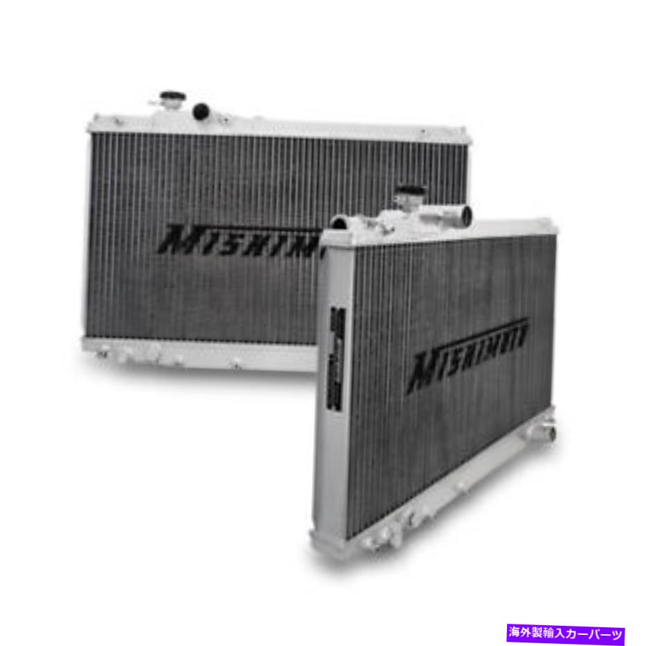 Radiator 1993-98トヨタスープラのミシモトX-Lineパフォーマンスアルミニウムラジエーター Mishimoto X-Line Performance Aluminum Radiator for 1993-98 Toyota Supra【並行輸入品】