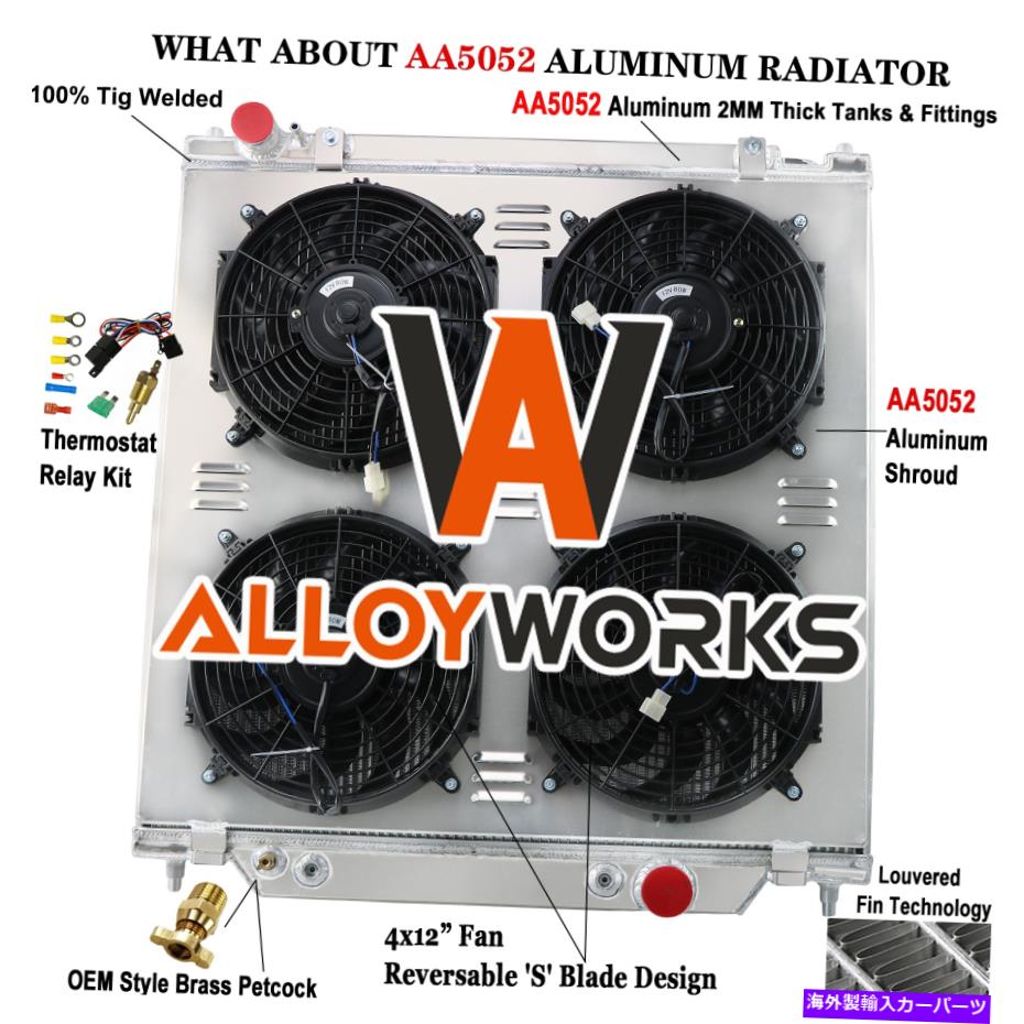 Radiator フォードF250 F350 F550 PowerStroke 6.0L 2005-2007 06の3列ラジエーターシュラウドファン 3 Row Radiator Shroud Fan For Ford F250 F350 F550 POWERSTROKE 6.0L 2005-2007 06【並行輸入品】