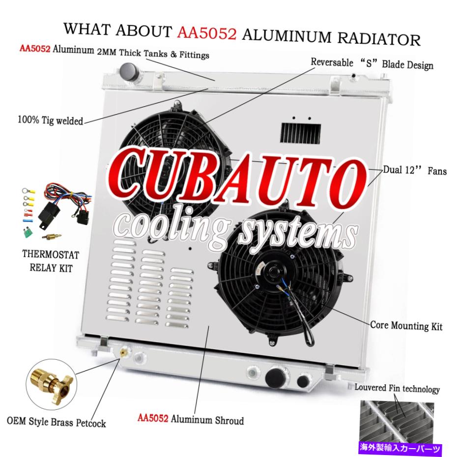 Radiator 3row Radiator+Shroud Fan+Relay Fit 99-2005 Ford F250 F350 F450 6.8L 7.3L AT/MT 3Row Radiator+Shroud Fan+Relay Fit 99-2005 Ford F250 F350 F450 6.8L 7.3L AT/MT【並行輸入品】｜Us Custom Parts Shop USDM