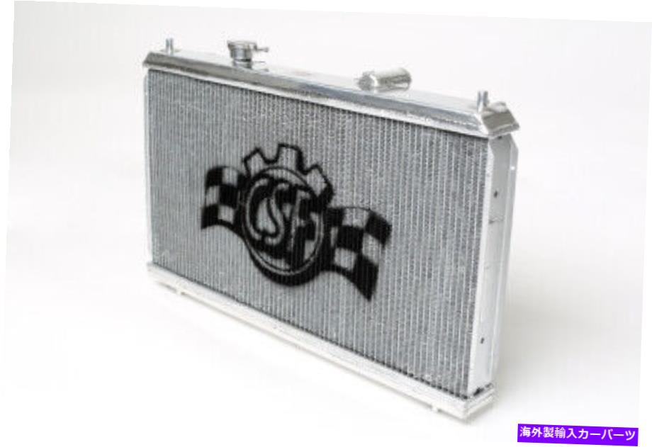 Radiator CSF Ultimate K-SwapフルサイズラジエーターV3シビックEK 92-00 Integra DC 94-01 CSF Ultimate K-Swap Full Size Radiator V3 Civic EG EK 92-00 Integra DC 94-01【並行輸入品】 84,216円