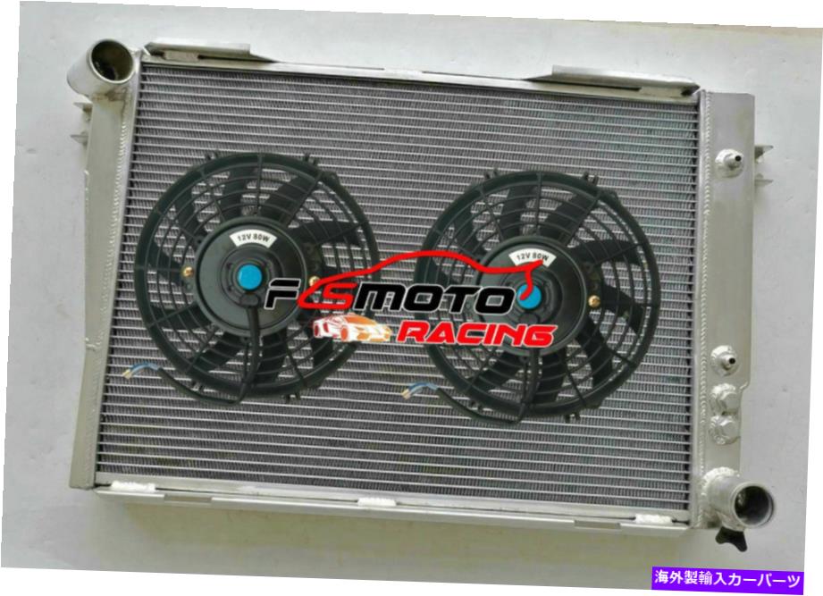 Radiator 1977-1986 BMW 7 E23 728/730の4列Alu Radiator +ファン。 725i/732i/733i/735i m30 4 ROW Alu Radiator +FAN For 1977-1986 BMW 7 E23 728/730; 725i/732i/733i/735i M30【並行輸入品】｜Us Custom Parts Shop USDM 83,369円