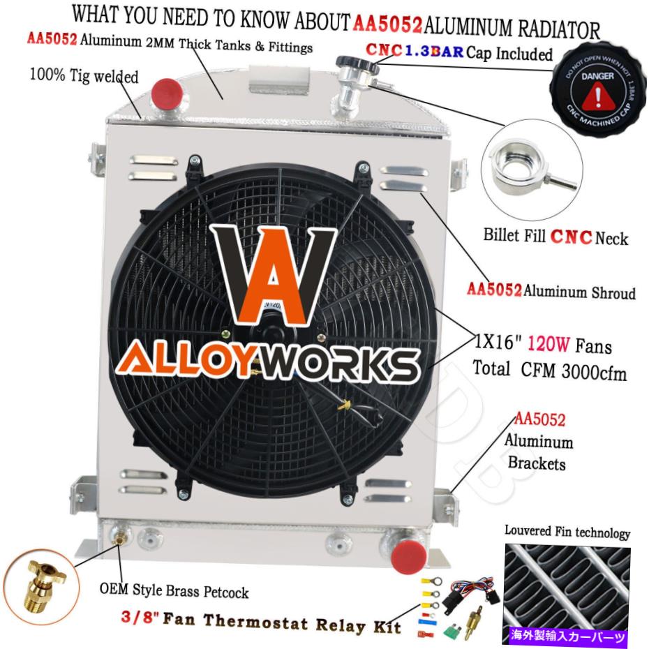 Radiator 4列のラジエーター+シュラウドファンキット1930-1938 Ford Modle A 40 High Boy Chevy V8 4 Row Radiator+Shroud Fan Kits For 1930-1938 FORD MODLE A 40 HIGH BOY Chevy V8【並行輸入品】