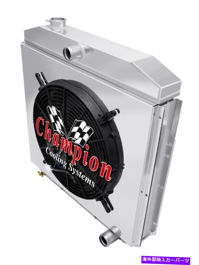 Radiator 3 row drチャンピオンラジエーター、16インチファン、シュラウド-1953-1956フォードトラックシボレー構成 3 Row DR Champion Radiator,16\