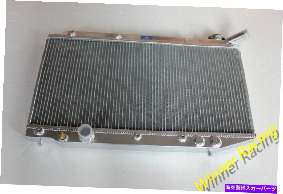 Radiator アルミニウムラジエーターフィットトヨタカローラ/スプリンター/レビンAE92 4AGE 1.6L 16V MT 87-92 Aluminum Radiator Fit Toyota Corolla/Sprinter/Levin AE92 4AGE 1.6l 16v MT 87-92【並行輸入品】