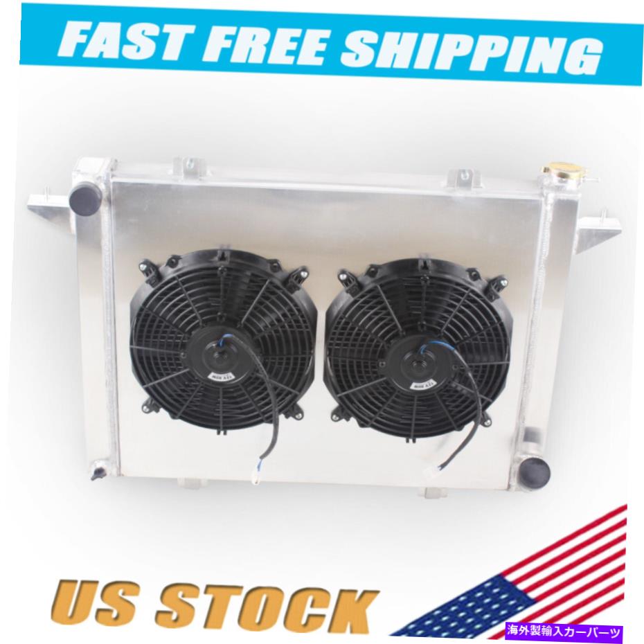 Radiator 3ROWラジエーター+1989-1993の2ファンDodge D250 D350 W250 W350 5.9L L6ディーゼル /B 3Row Radiator+2Fans For 1989-1993 Dodge D250 D350 W250 W350 5.9L L6 Diesel /B【並行輸入品】