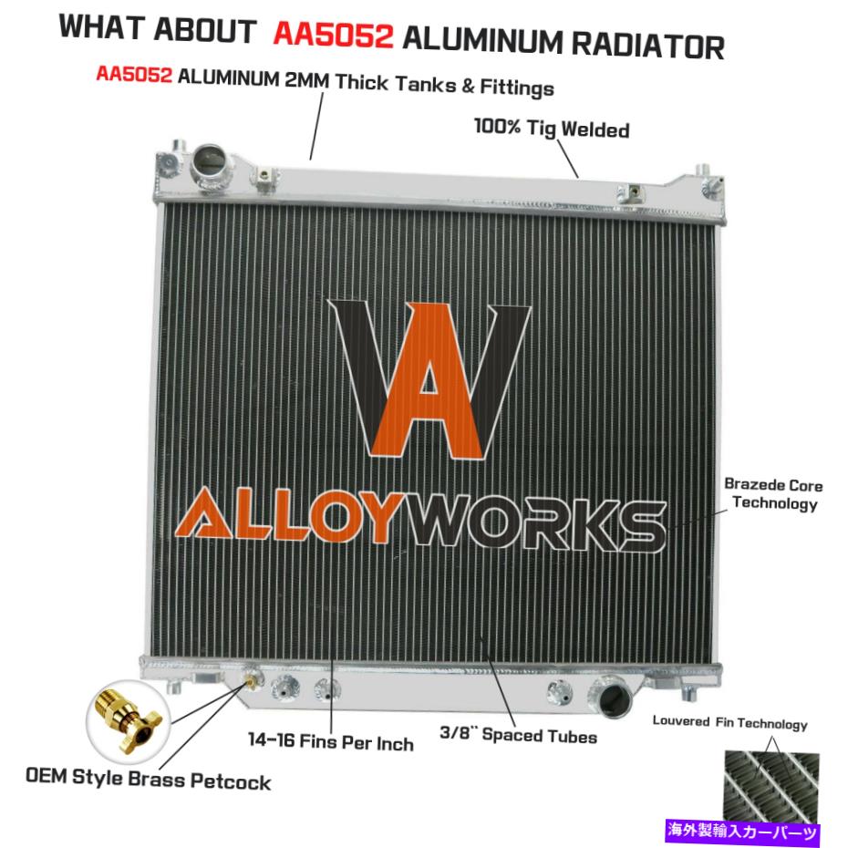 Radiator 1995年の4列アルミニウムラジエーター1996 1997 Ford F-250 F-350 7.3L Powerstroke V8 4 Row Aluminum Radiator for 1995 1996 1997 Ford F-250 F-350 7.3L Powerstroke V8【並行輸入品】