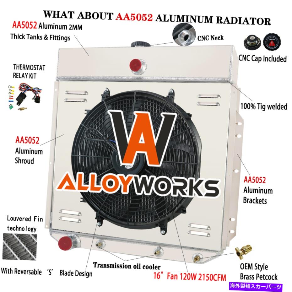 Radiator 1953-1956 1955 Ford F-100 F-250 F-350ピックアップV6 V8の4列のラジエーターシュラウドファン 4 Row Radiator Shroud Fan For 1953-1956 1955 Ford F-100 F-250 F-350 Pickup V6 V8【並行輸入品】