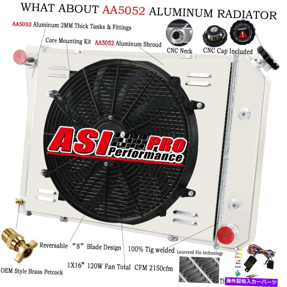Radiator 4列のラジエーター+シュラウドファン+シボレーカマロシェベルエルカミノ/モンテカルロのリレー 4 ROW Radiator+Shroud Fan+Relay For Chevy Camaro Chevelle El Camino/Monte Carlo【並行輸入品】