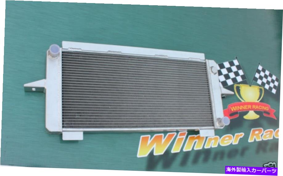 Radiator フォードエスコート/シエラRS500/RSコスワース2.0 1982-1997アルミニウムラジエーター50mm FORD ESCORT/SIERRA RS500/RS COSWORTH 2.0 1982-1997 ALUMINUM RADIATOR 50MM【並行輸入品】
