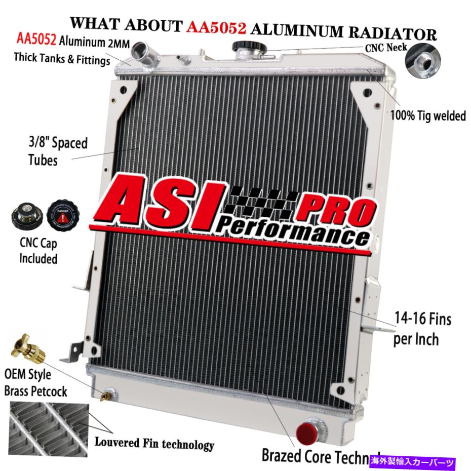 Radiator 1994年から2004年の3列アルミニウムラジエーター1995 ISUZU NPR 3.9L 4.8L、V8,5.7L 6.0L、MT 3 Row Aluminum Radiator For 1994-2004 1995 Isuzu NPR 3.9L 4.8L,V8,5.7L 6.0L,MT【並行輸入品】｜Us Custom Parts Shop USDM