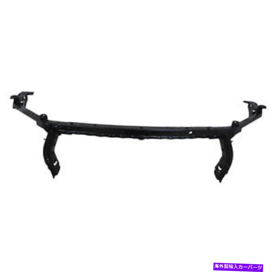 Radiator 新しいアフターマーケットアッパーラジエーターサポートタイバー84462768 CAPA New Aftermarket Upper Radiator Support Tie Bar 84462768 CAPA【並行輸入品】