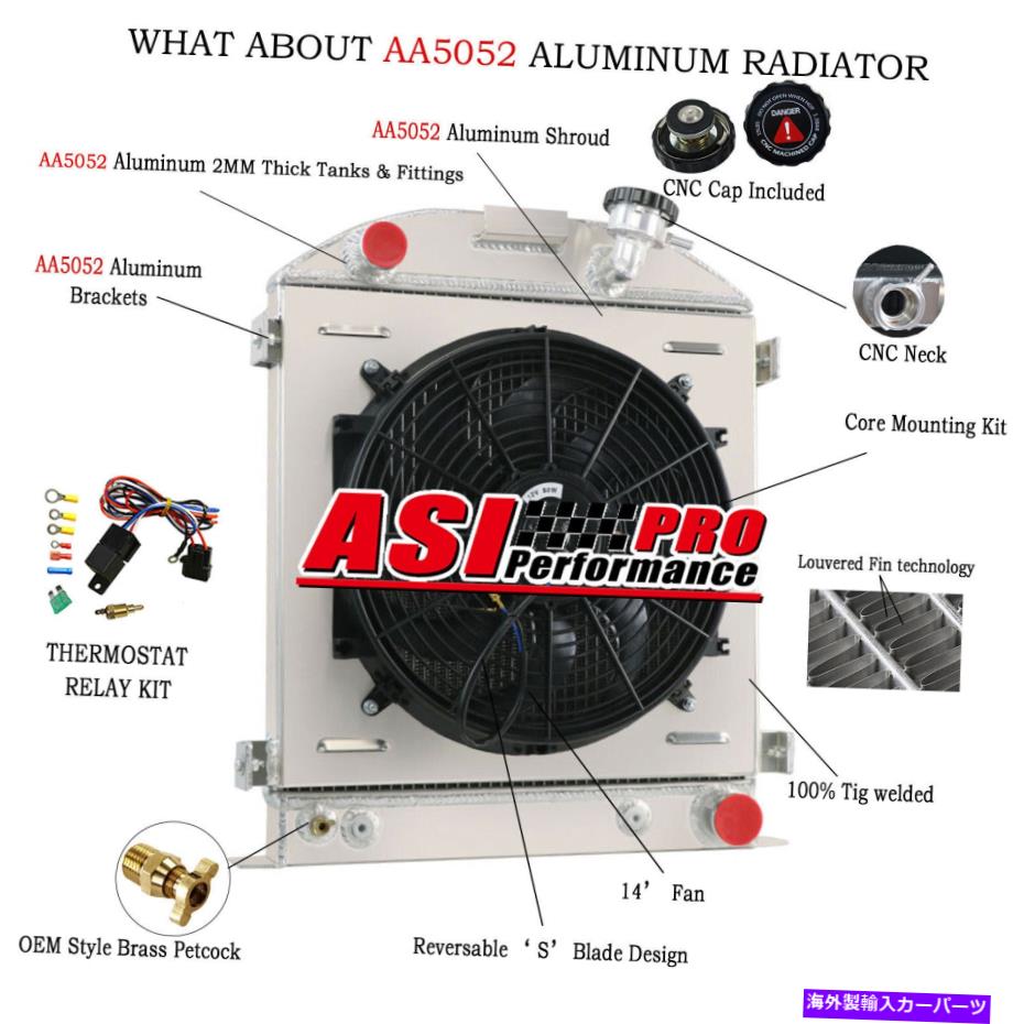 Radiator 1928-1932の4列のラジエーターシュラウドファンリレー31フォード刻んだホットロッドハイボーイ 4 ROW Radiator Shroud Fan Relay For 1928-1932 31 Ford A Chopped Hot Rod High Boy【並行輸入品】