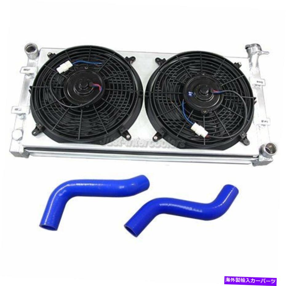 Radiator Datsun 510 SR20DET + 12 \