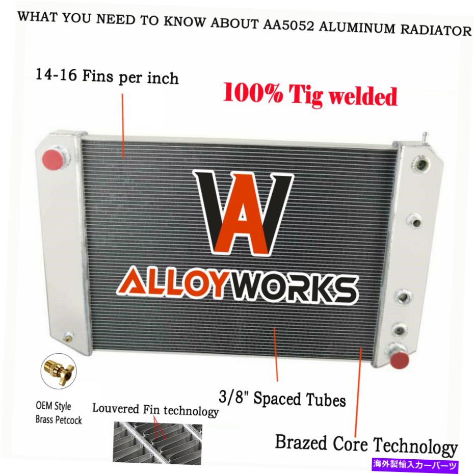 Radiator 4列のアルミニウムラジエーターフィット1991-2002シボレーGMCコディアックトップキックC6500 C7500 4 Row Aluminum Radiator Fits 1991-2002 Chevy GMC Kodiak Topkick C6500 C7500【並行輸入品】