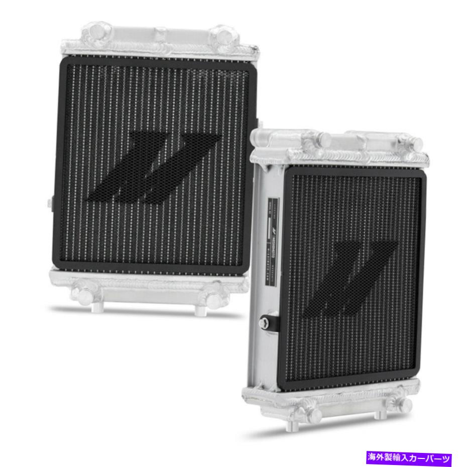 Radiator ミシモト補助熱交換器/DSGクーラーは2015+ VW＆Audi MQBプラットフォームに適合します Mishimoto Auxiliary Heat Exchanger/DSG Cooler Fits 2015+ VW & Audi MQB Platform【並行輸入品】｜Us Custom Parts Shop USDM