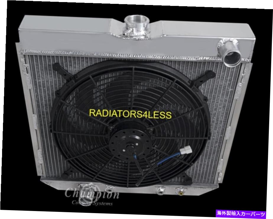 Radiator 新しい3ロウチャンピオンアルミニウムラジエーターw/ 16 \