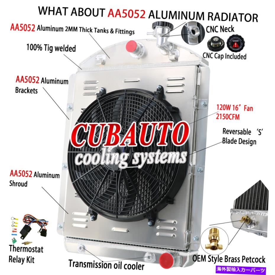 Radiator 41-1946シボレートラックピックアップ3.8L変換のための4列ラジエーターシュラウドファンリレー 4-Rows Radiator Shroud Fan Relay FOR 41-1946 Chevy Truck Pickup 3.8L Conversion【並行輸入品】