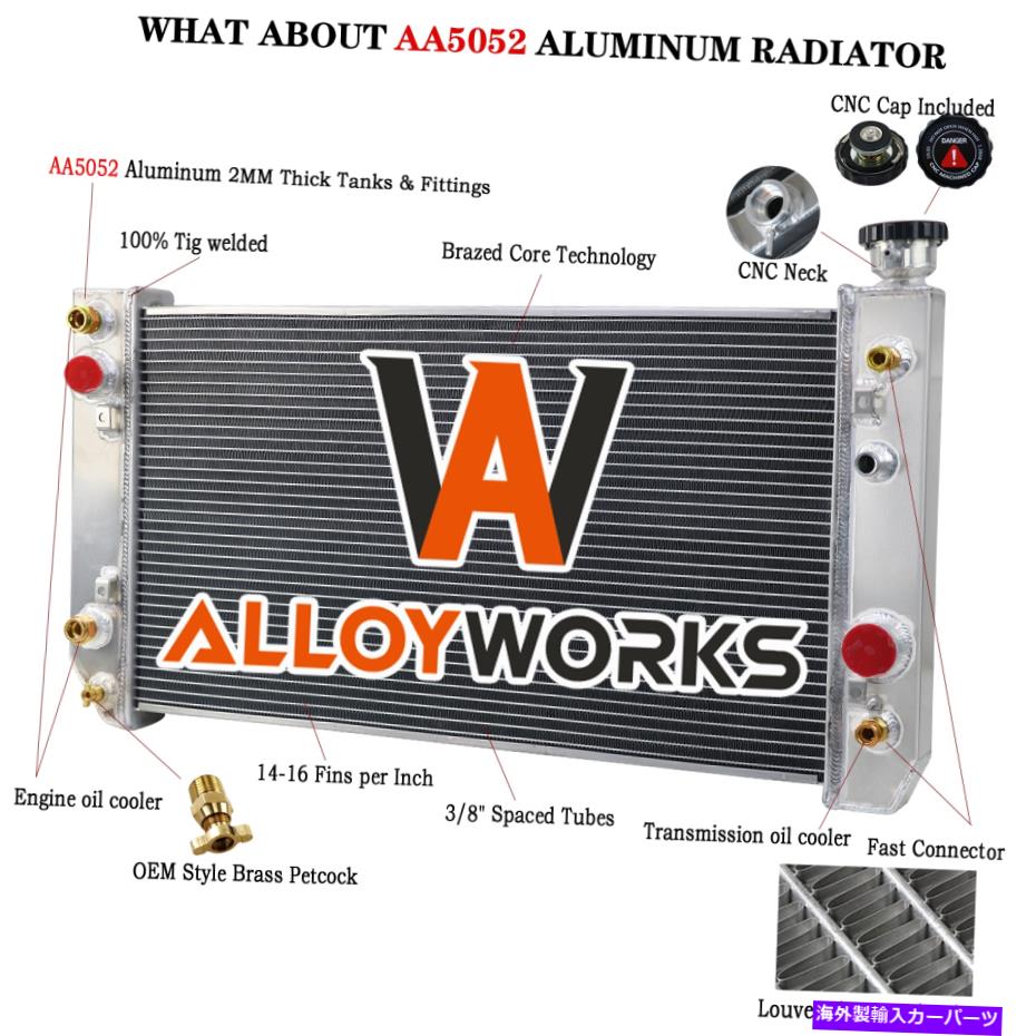 Radiator 1988-1994の4列アルミニウムラジエーターシボレーS10ブレザーGMCジミーS15 V6 4.3L 4 Row Aluminum Radiator For 1988-1994 Chevrolet S10 Blazer GMC Jimmy S15 V6 4.3L【並行輸入品】