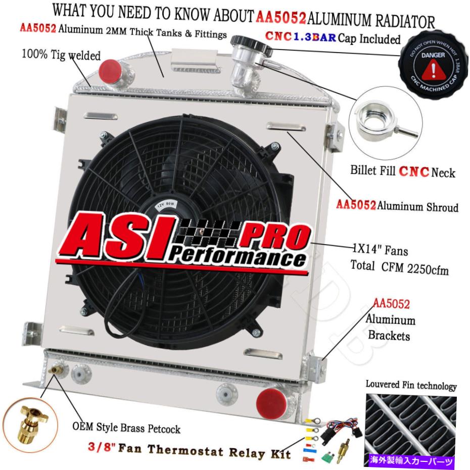 Radiator ASI 4列ラジエーターシュラウドファン1930-1938フォードモデルA刻んだシボレーエンジン ASI 4 Row Radiator Shroud Fan For 1930-1938 Ford Model A Chopped Chevy Engine【並行輸入品】