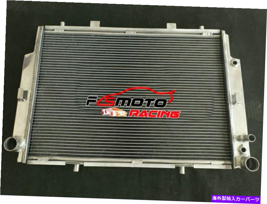 Radiator メルセデスW140 400SEL 500SEC CL500 S500 S-CLASS 92-99の3ROWアルミニウムラジエーター 3ROW Aluminum Radiator FOR Mercedes W140 400SEL 500SEC CL500 S500 S-Class 92-99【並行輸入品】