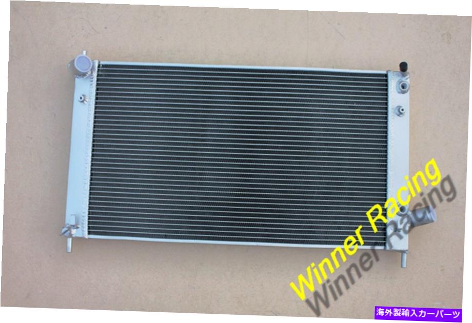 Radiator アルミニウム合金ラジエーターSAAB 9-5 2.0L/2.3L B205/B235 16V Turbo Auto 1997-2010 ALUMINUM ALLOY RADIATOR SAAB 9-5 2.0L/2.3L B205/B235 16V TURBO AUTO 1997-2010【並行輸入品】
