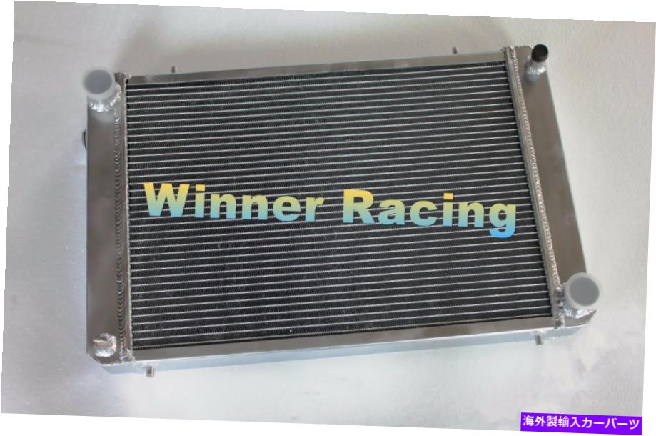 Radiator Triumph TR7 1975-1979 75 76 77 78 79合金アルミニウムラジエーター56mm 2.2 '' Fit Triumph TR7 1975-1979 75 76 77 78 79 alloy aluminum radiator 56mm 2.2''【並行輸入品】