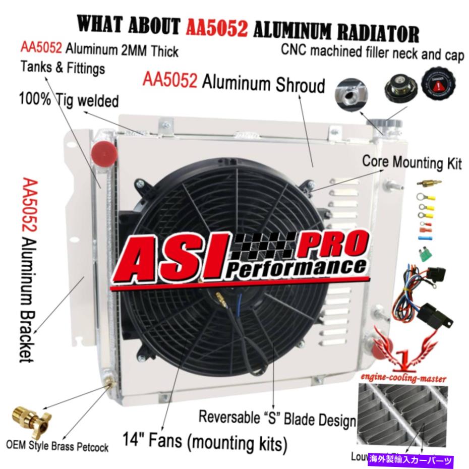 Radiator 4列のラジエーター+1987-2006 2002のシュラウドファン97ジープラングラーTJシボレーV8エンジン 4 Row Radiator+Shroud Fan For 1987-2006 2002 97 Jeep Wrangler TJ Chevy V8 Engine【並行輸入品】