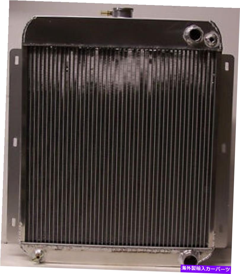 Radiator 1947-1954シボレートラックアルミニウムラジエーターLSモーターLS1 LS2 LS3 1947-1954 CHEVY TRUCK ALUMINUM RADIATOR LS motor LS1 LS2 LS3【並行輸入品】｜Us Custom Parts Shop USDM