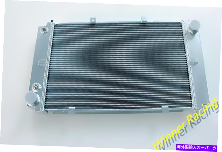 Radiator ポルシェ928 V8 78-82の合金ラジエーター; GT/S/S2/S4/CS/SE W/1オイルクーラー86-89 ALLOY RADIATOR for PORSCHE 928 V8 78-82; GT/S/S2/S4/CS/SE W/1 OIL COOLER 86-89【並行輸入品】