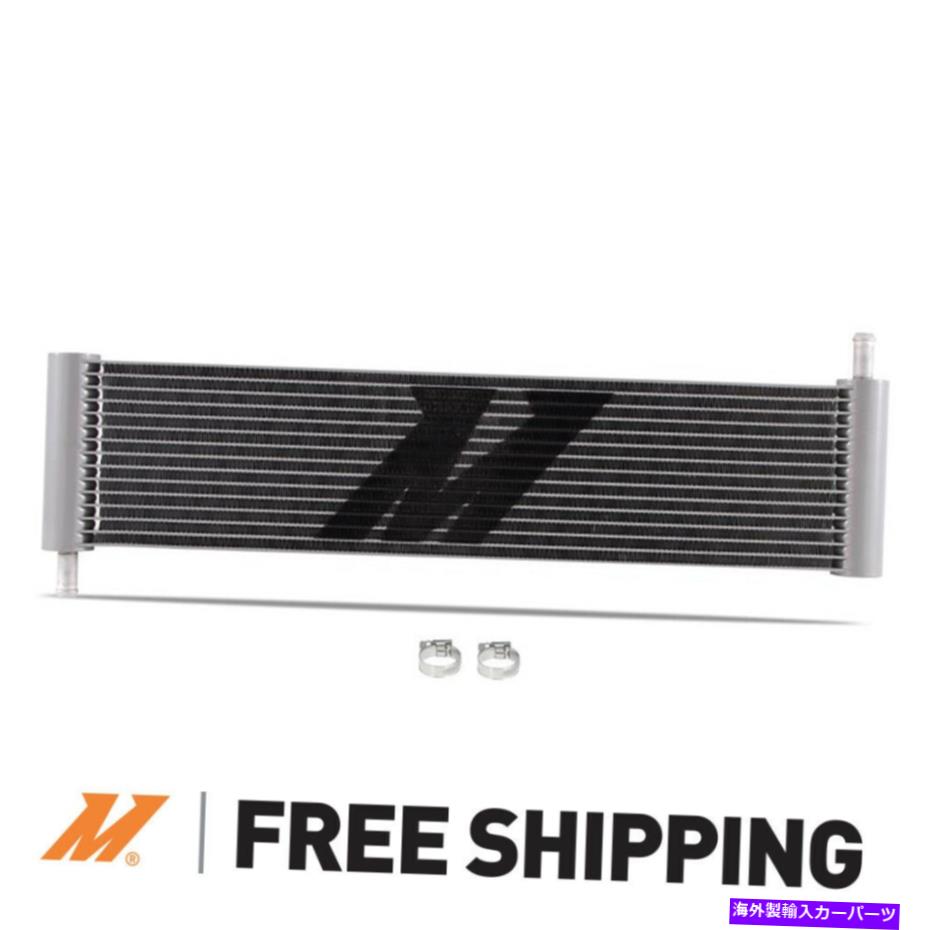 Radiator トランスミッションオイルクーラーフィットフォードフォードF-150 /フォードラプター2010-2014 Transmission Oil Cooler Fits Ford Ford F-150 / Ford Raptor 2010-2014【並行輸入品】