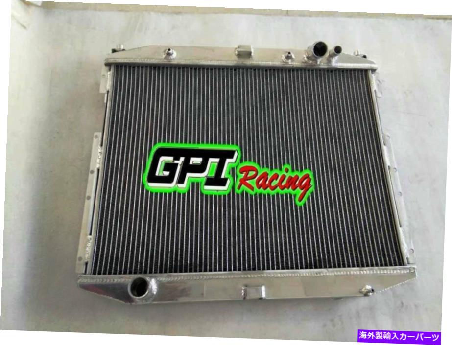 Radiator Bentley Mulsanne S 87-92 Rolls-Royce Silver Spirit 86-88 6.8 V8のAlu Radiator Alu radiator for Bentley Mulsanne S 87-92 Rolls-Royce Silver Spirit 86-88 6.8 V8【並行輸入品】