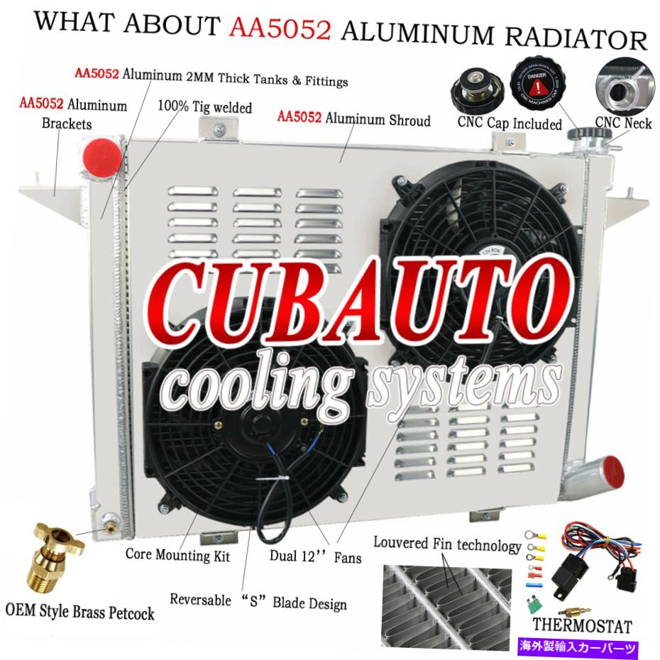 Radiator 4列ラジエーターシュラウドファンリレーダッジD250 D350 W250 350 5.2 5.9L 1991-1993 4 Row Radiator Shroud Fan Relay For Dodge D250 D350 W250 350 5.2 5.9L 1991-1993【並行輸入品】