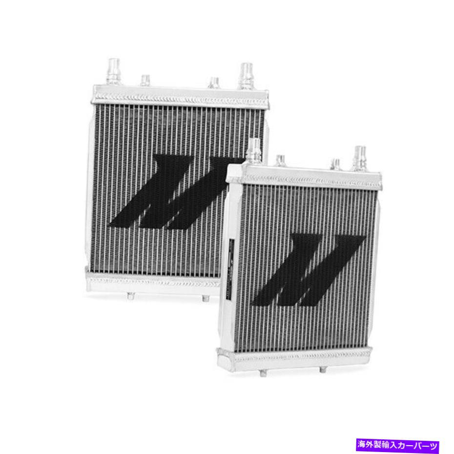Radiator ミシモトパフォーマンスアルミニウムラジエーターは、シボレーカマロ2016+シルバーに適合します Mishimoto Performance Aluminum Radiator Fits Chevrolet Camaro 2016+ Silver【並行輸入品】|Us Custom Parts Shop USDM