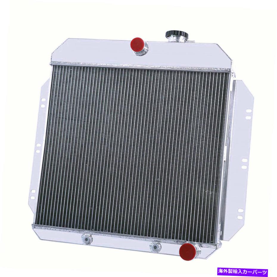 Radiator 4列ラジエーターフィット1960-1962シボレー郊外C10 C20 C30 K30 K20ピックアップL6 V8 4-Row Radiator Fit 1960-1962 Chevrolet Suburban C10 C20 C30 K10 K20 PICKUP L6 V8【並行輸入品】