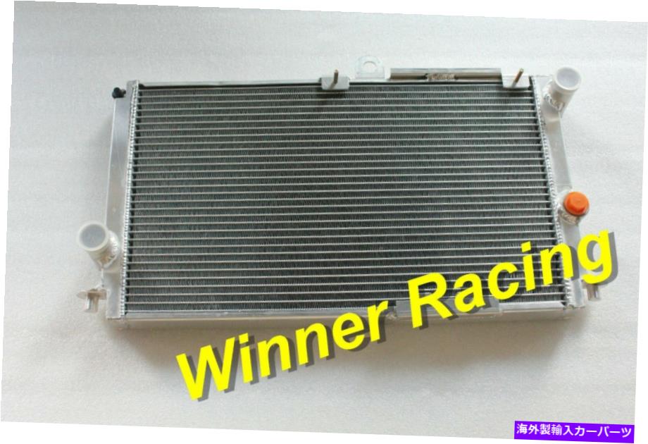 Radiator アルミニウムラジエーターフィットアルファロメオ33 907A/33 SPORTWAGON 907B 1.4/1.5/1.7 MT 90-94 ALUMINUM RADIATOR fit ALFA ROMEO 33 907A/33 Sportwagon 907B 1.4/1.5/1.7 MT 90-94【並行輸入品】｜Us Custom Parts Shop USDM