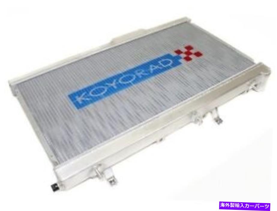 Radiator トヨタスープラターボ93-98マニュアルトランスJZA80 2JZGTEのコヨ53mmレーシングラジエーター KOYO 53MM RACING RADIATOR FOR TOYOTA SUPRA TURBO 93-98 MANUAL TRANS JZA80 2JZGTE【並行輸入品】