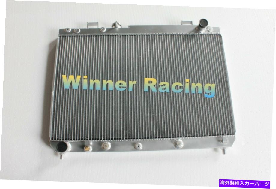 Radiator TOYOTA LITEACE/TOWNACE VAN R40/R50/SPACIA SR40 2.0L 3S-FEアルミニウムラジエーター Fit Toyota LiteAce/TownAce van R40/R50/Spacia SR40 2.0L 3S-FE aluminum radiator【並行輸入品】