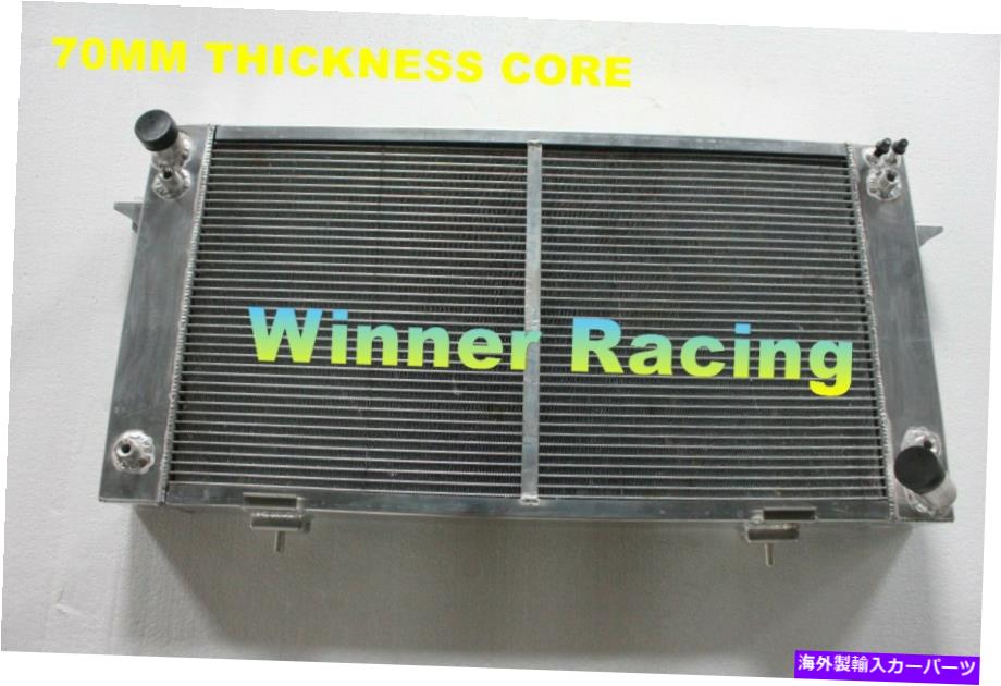 Radiator ランドローバーレンジローバーI 3.9/4.3;ディスカバリーI 3.5/3.9アルミニウムラジエーター70mm Fit Land Rover Range Rover I 3.9/4.3;Discovery I 3.5/3.9 aluminum radiator 70mm【並行輸入品】