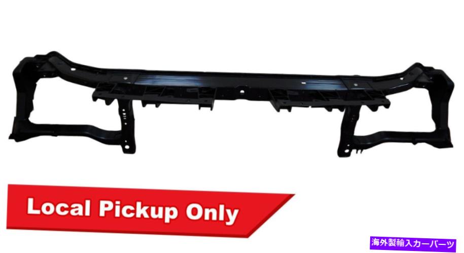 Radiator 2008-2014 Dodge Challenger 5028743AEの新しいアッパータイバーラジエーターサポート New Upper Tie Bar Radiator Support For 2008-2014 Dodge Challenger 5028743AE【並行輸入品】|Us Custom Parts Shop USDM