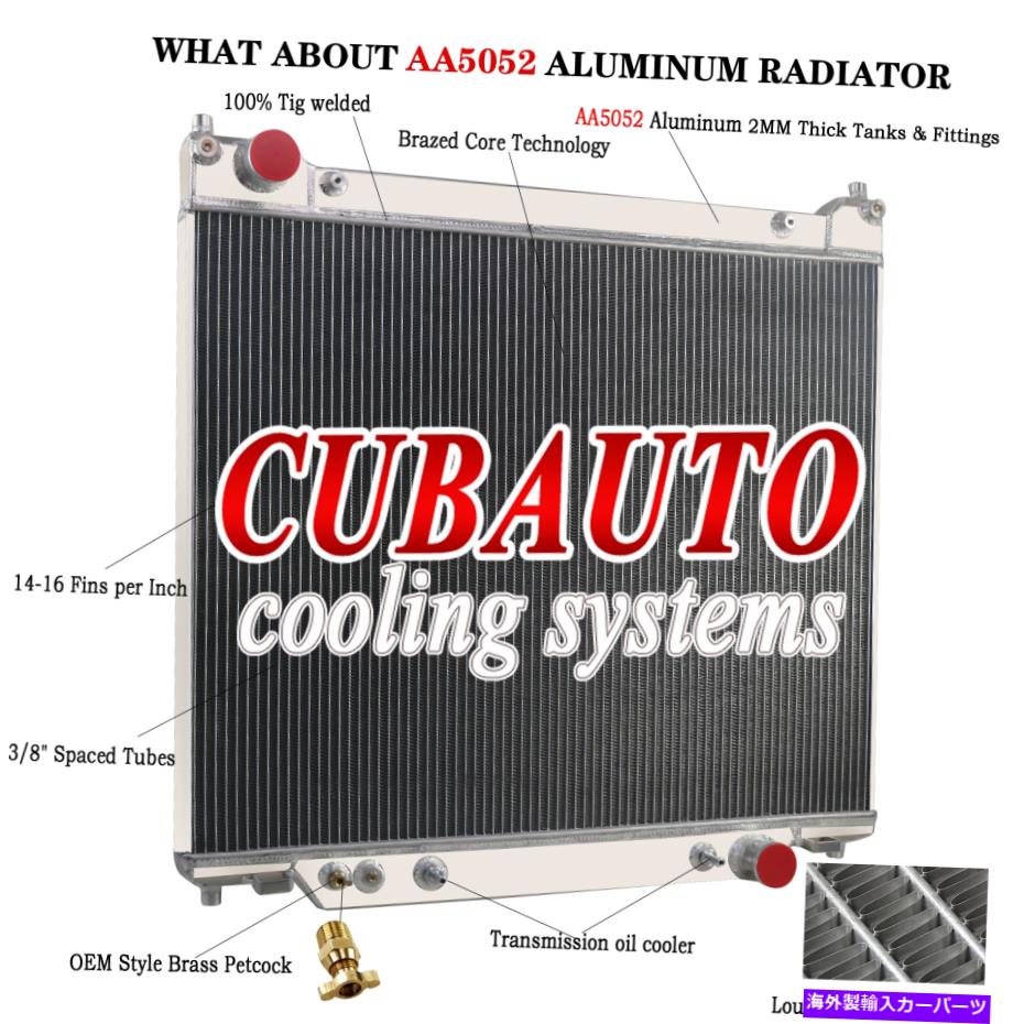 Radiator 1995年の4列アルミニウムラジエーター?1997 Ford F250、F350、F59 Super Duty 7.3L 4 Rows Aluminum Radiator for 1995~1997 Ford F250,F350,F59 Super Duty 7.3L【並行輸入品】