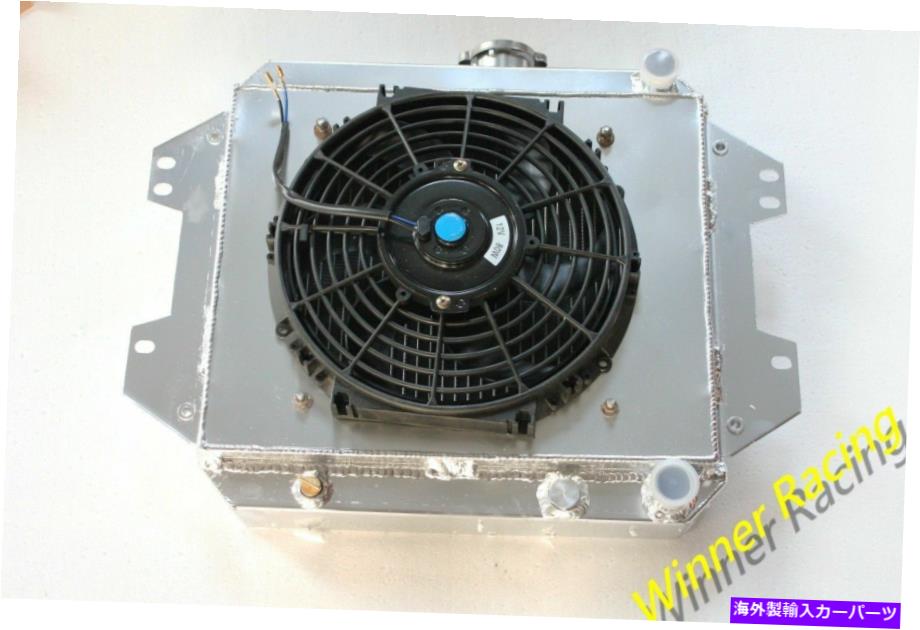 Radiator Suzuki Jimny1000 SJ410 SAMURAI 1.0 M/T 82-98アルミニウムラジエーター＆シュラウド＆ファンをフィットする FIT SUZUKI JIMNY1000 SJ410 SAMURAI 1.0 M/T 82-98 Aluminum RADIATOR&Shroud&Fan【並行輸入品】｜Us Custom Parts Shop USDM