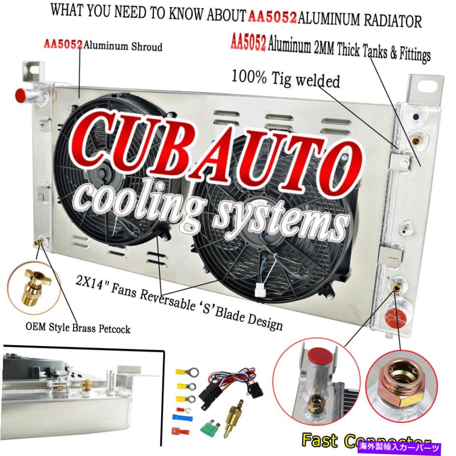 Radiator 3列のラジエーターシュラウドファンシボレーシルバラード郊外タホ/GMCピックアップ1999-11 3 Row Radiator Shroud Fan For Chevy Silverado Suburban Tahoe/GMC pickup 1999-11【並行輸入品】