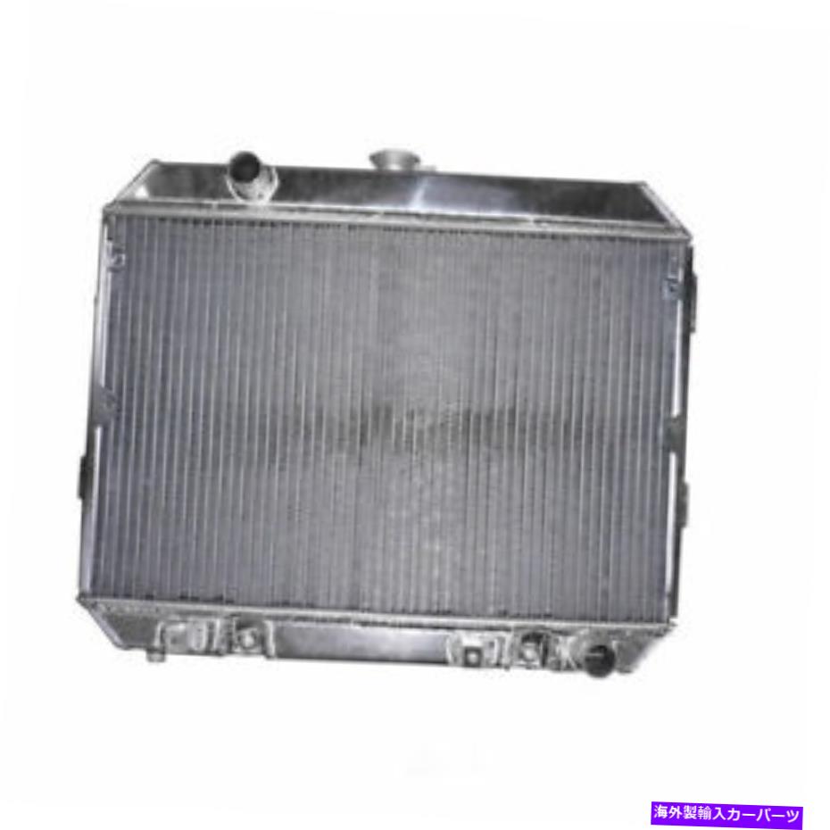 Radiator ラジエーターLiland 634AA2Rは75-78日産280Zに適合します Radiator Liland 634AA2R fits 75-78 Nissan 280Z【並行輸入品】