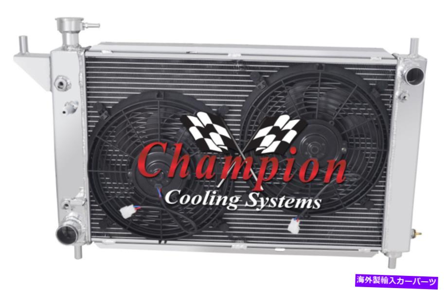 Radiator 4列のベストクーリングチャンピオンラジエーターW/ 2 12インチファン1994 95 1996 Ford Mustang 4 Row Best Cooling Champion Radiator W/ 2 12\