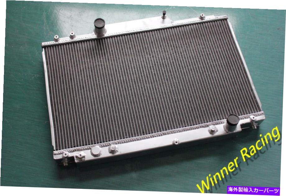 Radiator アルミニウムラジエーターフィットLexus SC400 4.0 /Toyota Soarer Uzz30 /31 1uzfe 92-95で ALUMINUM RADIATOR FIT LEXUS SC400 4.0 /FOR TOYOTA SOARER UZZ30/31 1UZFE 92-95 AT【並行輸入品】